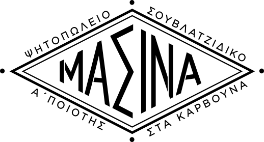 path119 logo