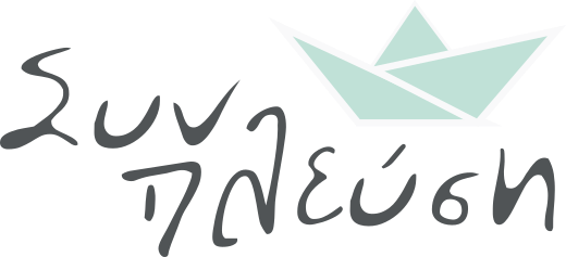 path1412 logo
