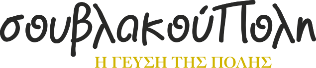 path486 logo