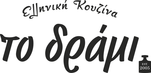 path903 logo